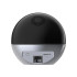 4МП поворотная Wi-Fi камера Ezviz CS-C6W (4 мм)
