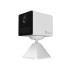 2МП Wi-Fi IP камера Ezviz CB2 (4 мм) белая