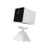 2МП Wi-Fi IP камера Ezviz CB2 (4 мм) белая