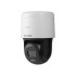 4МП DarkFighter PT камера Hikvision DS-2DE2C400MW-DE(F0)(S7) (2.8 мм)