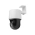 4МП DarkFighter PT камера Hikvision DS-2DE2C400MW-DE(F0)(S7) (2.8 мм)