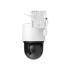 4МП DarkFighter PT камера Hikvision DS-2DE2C400MW-DE(F0)(S7) (2.8 мм)
