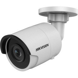 IP видеокамера Hikvision DS-2CD2045FWD-I (2.8 мм)
