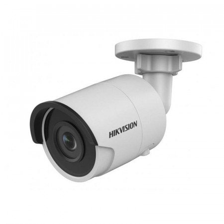 IP видеокамера Hikvision DS-2CD2063G0-I (2.8 мм)