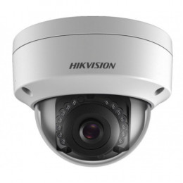 IP видеокамера Hikvision DS-2CD2143G0-IU 2.8 мм