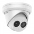 8МП AcuSense Turret IP камера DS-2CD2383G2-IU (2.8 мм)