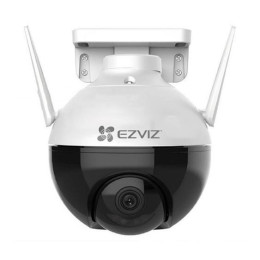 Уличная поворотная камера EZVIZ CS-C8C