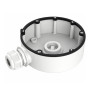 Распределительная коробка DS-1280ZJ-DM18 (WHITE)