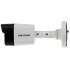 2МП EXIR TurboHD камера Hikvision DS-2CE16D8T-ITE (2.8 мм)