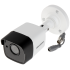 2МП EXIR TurboHD камера Hikvision DS-2CE16D8T-ITE (2.8 мм)
