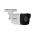 2МП EXIR TurboHD камера Hikvision DS-2CE16D8T-ITE (2.8 мм)