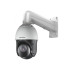 4МП DarkFighter AcuSense IP камера Hikvision DS-2DE4425IW-DE(T5) (4.8 - 120 мм)