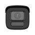12МП AcuSense DarkFighter IP камера Hikvision DS-2CD26126G3-IZSY (2.8-12 мм) черная