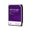 4ТБ Жёсткий диск внутренний Western Digital Purple 3.5" (WD44PURZ) +15 300 ₴