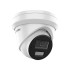 4МП IP камера Hikvision DS-2CD2343G2-LI2U (4 мм)