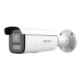 4МП IP камера Hikvision DS-2CD2643G2-LIZS2U (2.8-12 мм) 4МП IP камера Hikvision DS-2CD2643G2-LIZS2U (2.8-12 мм)
