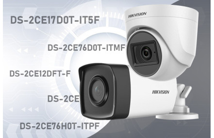 Маркировка аналоговых TurboHD камер видеонаблюдения Hikvision