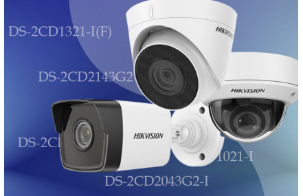 Маркировка IP камер видеонаблюдения Hikvision