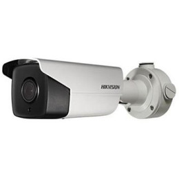IP видеокамера Hikvision DS-2CD4B45G0-IZS