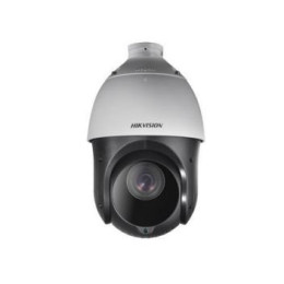 SpeedDome камера Hikvision DS-2DE4220IW-D
