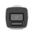 4МП IP камера Hikvision DS-2CD1047G3H-LIUF (2.8 мм)