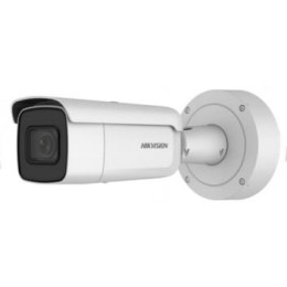 IP камера Hikvision DS-2CD2683G0-IZS (2.8-12 мм)