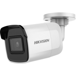 2МП IP камера Hikvision DS-2CD2021G1-I(C) (2.8 мм)