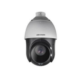 SpeedDome камера Hikvision DS-2DE4220IW-DE