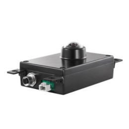 IP камера Hikvision DS-2CD6562PT (1.27мм)