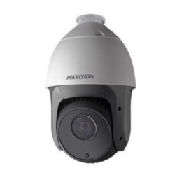 SpeedDome камера Hikvision DS-2DE5220IW-AE