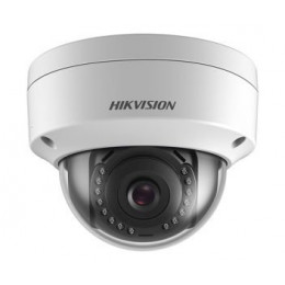 IP камера Hikvision DS-2CD1123G0-I (2.8 мм)