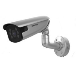 IP камера Hikvision iDS-2CD8626G0/P-IZS