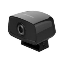 IP мобильная камера Hikvision DS-2XM6222FWD-IM (4 мм)