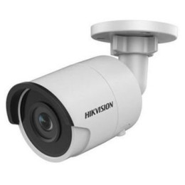 IP камера Hikvision DS-2CD2025FHWD-I (4 мм)