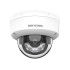 Комплект IP видеонаблюдения Hikvision KIT-DS0355
