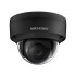 Комплект IP видеонаблюдения Hikvision KIT-DS0344