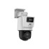 4МП PTZ камера Hikvision DS-2SE2C400MWG-E/14 (2.8/8 мм) с TandemVu