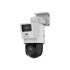 4МП PTZ камера Hikvision DS-2SE2C400MWG-E/14 (2.8/8 мм) с TandemVu