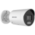 4 МП ColorVu камера Hikvision DS-2CD2047G2-LU/SL (C) (2.8мм)