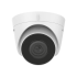Комплект IP відеоспостереження Hikvision KIT-DS0349