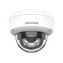 2MП IP камера Hikvision DS-2CD1123G2-LIUF (4 мм) 2MП IP камера Hikvision DS-2CD1123G2-LIUF (4 мм)