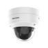 8МП AcuSense Darkfighter IP камера Hikvision DS-2CD2786G2-IZS (C) (2.8-12 мм)