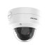 8МП AcuSense Darkfighter IP камера Hikvision DS-2CD2786G2-IZS (C) (2.8-12 мм)