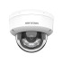 Комплект IP видеонаблюдения Hikvision KIT-DS0374
