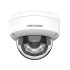 Комплект IP видеонаблюдения Hikvision KIT-DS0493