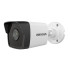 Комплект IP видеонаблюдения Hikvision KIT-DS0379