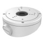 Кронштейн Hikvision DS-1281ZJ-S