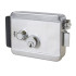 Электромеханический замок Atis Lock SSM