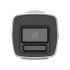 2МП IP камера Hikvision DS-2CD1027G3-LIUF (4 мм)