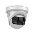 8МП IP камера Hikvision DS-2CD2387G3P-LIS2UY/SL (2.8 мм)